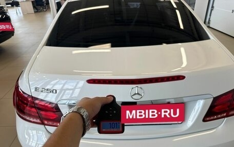 Mercedes-Benz E-Класс, 2014 год, 1 899 000 рублей, 23 фотография