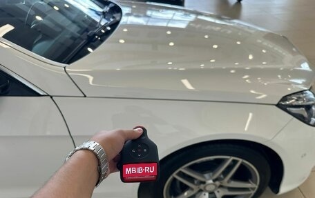 Mercedes-Benz E-Класс, 2014 год, 1 899 000 рублей, 26 фотография