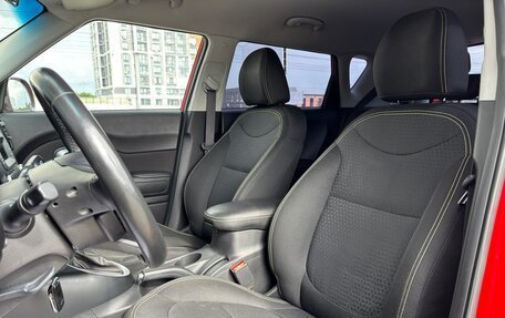 KIA Soul II рестайлинг, 2015 год, 1 250 000 рублей, 10 фотография