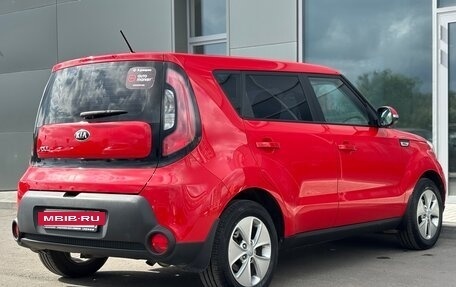 KIA Soul II рестайлинг, 2015 год, 1 250 000 рублей, 5 фотография