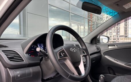 Hyundai Solaris II рестайлинг, 2016 год, 995 000 рублей, 9 фотография