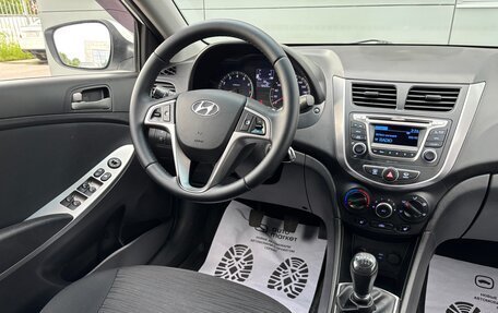 Hyundai Solaris II рестайлинг, 2016 год, 995 000 рублей, 20 фотография