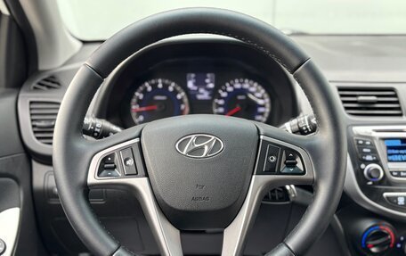 Hyundai Solaris II рестайлинг, 2016 год, 995 000 рублей, 21 фотография