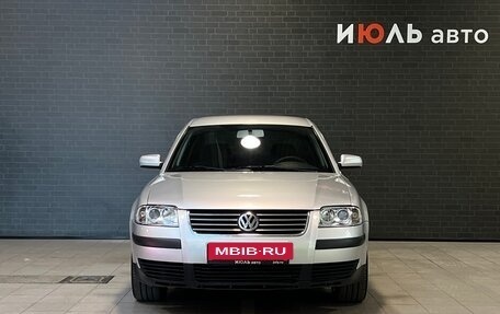 Volkswagen Passat B5+ рестайлинг, 2001 год, 580 000 рублей, 2 фотография