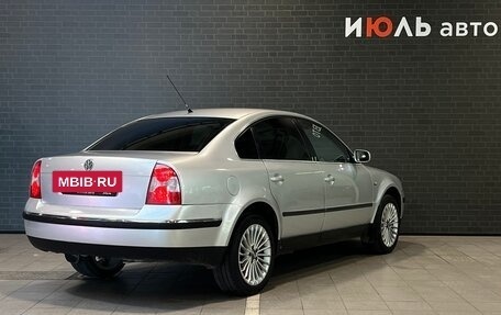 Volkswagen Passat B5+ рестайлинг, 2001 год, 580 000 рублей, 5 фотография