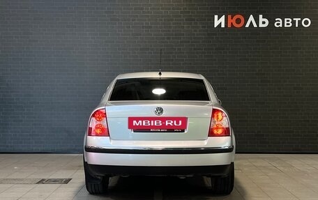 Volkswagen Passat B5+ рестайлинг, 2001 год, 580 000 рублей, 6 фотография