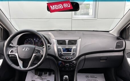 Hyundai Solaris II рестайлинг, 2016 год, 995 000 рублей, 19 фотография