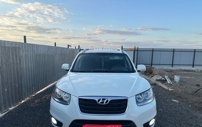 Hyundai Santa Fe III рестайлинг, 2010 год, 1 430 000 рублей, 1 фотография