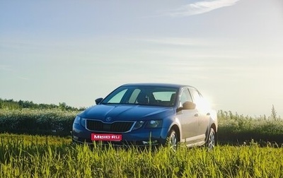 Skoda Octavia, 2018 год, 1 580 000 рублей, 1 фотография
