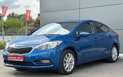 KIA Cerato III, 2013 год, 990 000 рублей, 1 фотография
