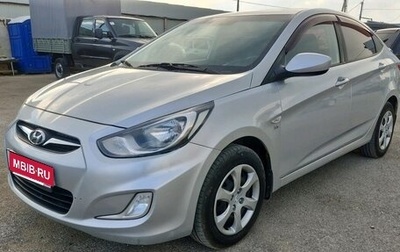 Hyundai Solaris II рестайлинг, 2013 год, 795 000 рублей, 1 фотография