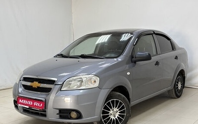 Chevrolet Aveo III, 2010 год, 470 000 рублей, 1 фотография