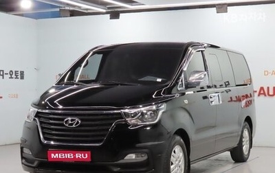 Hyundai Grand Starex Grand Starex I рестайлинг 2, 2021 год, 2 095 030 рублей, 1 фотография
