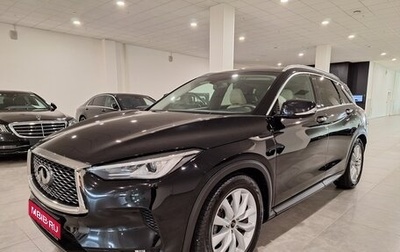 Infiniti QX50 II, 2018 год, 3 000 000 рублей, 1 фотография