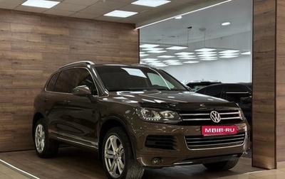 Volkswagen Touareg III, 2011 год, 2 850 000 рублей, 1 фотография