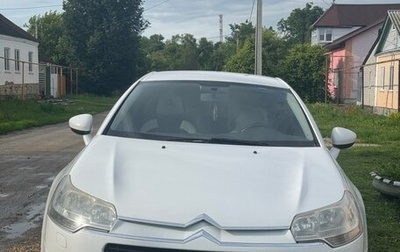 Citroen C5 II, 2009 год, 570 000 рублей, 1 фотография