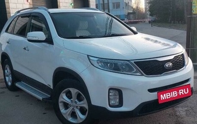 KIA Sorento II рестайлинг, 2013 год, 1 700 000 рублей, 1 фотография