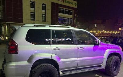 Lexus GX I, 2006 год, 1 800 000 рублей, 1 фотография