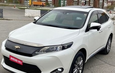 Toyota Harrier, 2014 год, 2 150 000 рублей, 1 фотография