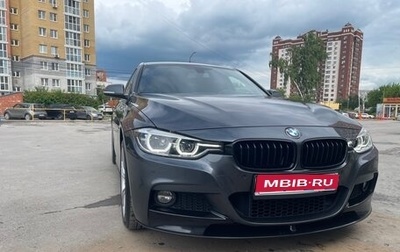 BMW 3 серия, 2017 год, 2 790 000 рублей, 1 фотография