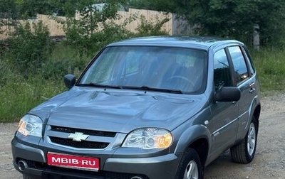 Chevrolet Niva I рестайлинг, 2016 год, 645 000 рублей, 1 фотография