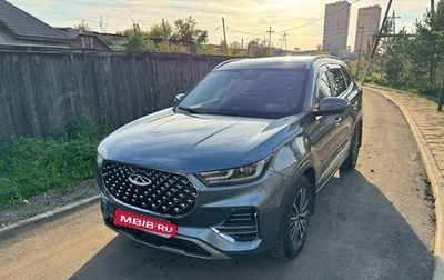 Chery Tiggo 8 Pro, 2021 год, 2 099 000 рублей, 1 фотография