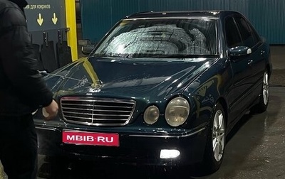 Mercedes-Benz E-Класс, 2000 год, 415 000 рублей, 1 фотография