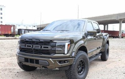 Ford F-150, 2025 год, 10 900 000 рублей, 1 фотография