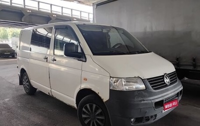 Volkswagen Transporter T5 рестайлинг, 2008 год, 800 000 рублей, 1 фотография