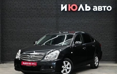 Nissan Almera, 2013 год, 750 000 рублей, 1 фотография