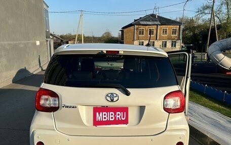 Toyota Passo III, 2019 год, 1 050 000 рублей, 3 фотография