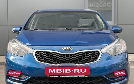 KIA Cerato III, 2013 год, 990 000 рублей, 2 фотография