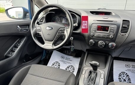 KIA Cerato III, 2013 год, 990 000 рублей, 19 фотография