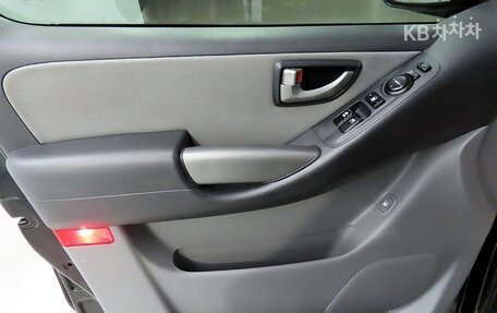 Hyundai Grand Starex Grand Starex I рестайлинг 2, 2021 год, 2 095 030 рублей, 15 фотография