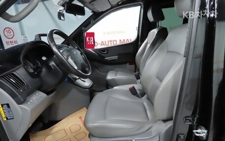 Hyundai Grand Starex Grand Starex I рестайлинг 2, 2021 год, 2 095 030 рублей, 6 фотография