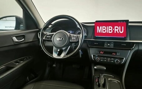 KIA Optima IV, 2019 год, 1 670 000 рублей, 12 фотография