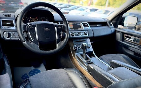 Land Rover Range Rover Sport I рестайлинг, 2009 год, 2 250 000 рублей, 7 фотография