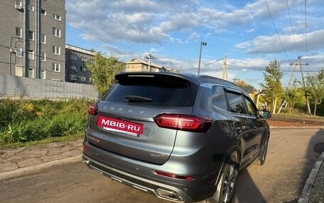 Chery Tiggo 8 Pro, 2021 год, 2 099 000 рублей, 9 фотография