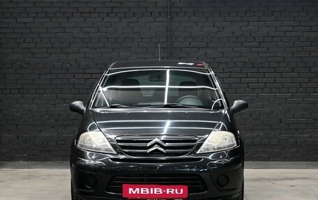 Citroen C3 II, 2008 год, 395 000 рублей, 2 фотография
