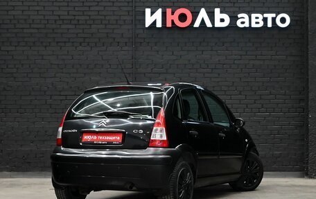 Citroen C3 II, 2008 год, 395 000 рублей, 6 фотография