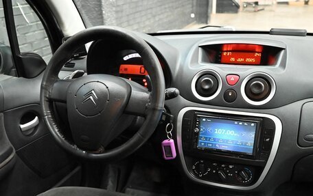 Citroen C3 II, 2008 год, 395 000 рублей, 11 фотография