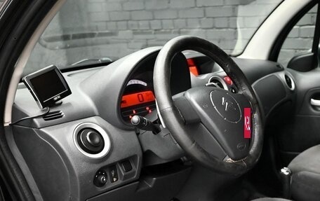 Citroen C3 II, 2008 год, 395 000 рублей, 13 фотография