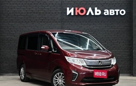 Honda Stepwgn IV, 2015 год, 2 090 000 рублей, 3 фотография