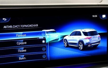 Mercedes-Benz GLE, 2022 год, 8 399 000 рублей, 20 фотография