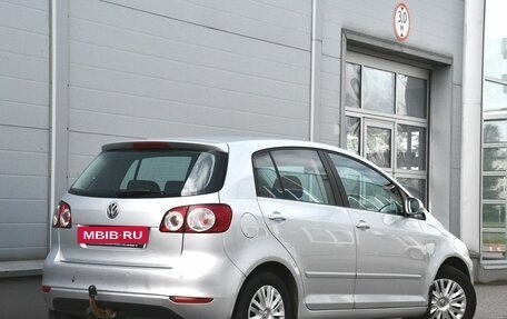 Volkswagen Golf Plus II, 2012 год, 649 000 рублей, 2 фотография