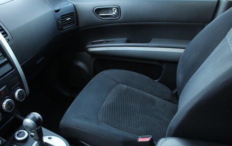 Nissan X-Trail, 2011 год, 1 180 000 рублей, 15 фотография