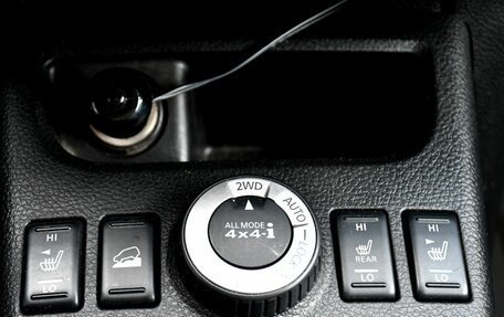 Nissan X-Trail, 2011 год, 1 250 000 рублей, 10 фотография