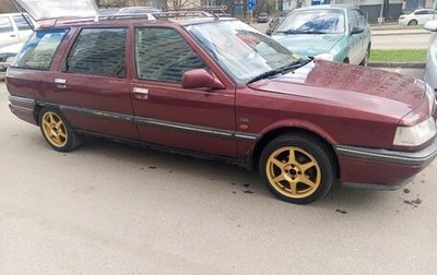 Renault 21, 1992 год, 115 000 рублей, 1 фотография