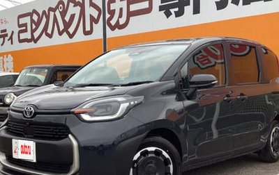 Toyota Sienta, 2022 год, 1 075 000 рублей, 1 фотография