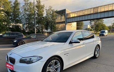 BMW 5 серия, 2016 год, 2 450 000 рублей, 1 фотография